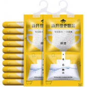 李湘代言  山山 可挂式防潮除湿剂10袋  44万的4.9高分好评