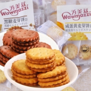 鑫浪淘 咸蛋黄麦芽小圆饼干 106克*5包 12.88元包邮（需用券）