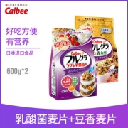 日本销量第一 卡乐比 乳酸菌风味麦片+豆香麦片 1200g