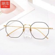 潮库 纯钛近视眼镜1898+1.61防蓝光镜片