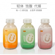 好想你 代餐奶昔 6瓶/箱 49元包邮（下单立减）