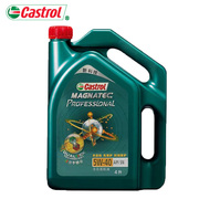 三皇冠店！嘉实多 磁护5W-40全合成机油SN四季通用4L 券后163元包邮送机滤
