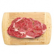 Plus会员：奔达利牛肉 澳洲眼肉牛排 200gx5件