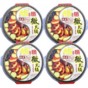 PLUS会员：德庄 自助懒人小火锅 经典422g*4盒