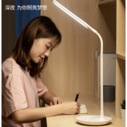 Midea 美的 可充电式台灯 低至115.1元