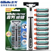 百亿补贴：Gillette 吉列 威锋手动剃须刀 1刀架+9刀头 12.9元包邮