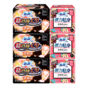 27片装 苏菲卫生巾日夜用组合 券后￥39.9