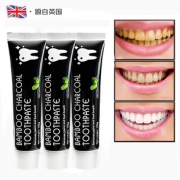 英国椰子壳活性炭牙膏3支装