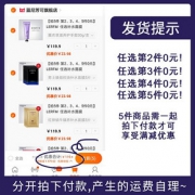 玻尿酸烟酰胺清洁泡泡面膜 *5件