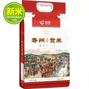 限地区、PLUS会员：国精 长粒香 寿州贡米 5kg*3件