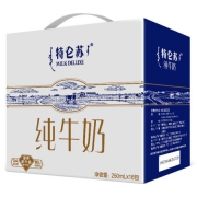 蒙牛 特仑苏 纯牛奶 250ml*16盒*2件