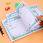 zongmao 宗茂 小学生阅读记录卡 横竖各1版 200页 7.8元包邮（需用券）