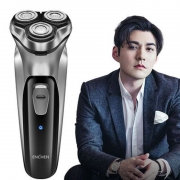 罗永浩推荐 有品映趣电动剃须刀 券后￥39.9