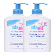 88VIP：sebamed 施巴 婴儿洗发水沐浴露二合一 200ml*2个 84.55元包邮（需10元定金）