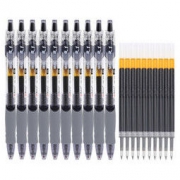 M&G 晨光 GP1008 中性笔套装 0.5mm 黑色 10支笔+10支芯 *2件