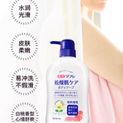 日本百年个护 巴斯克林 舒芙蕾白桃沐浴露 易冲洗不打滑 550ml