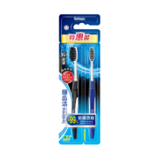 狮王 细齿洁炭能量牙刷特惠装家庭装 *2件 20.7元（合10.35元/件）