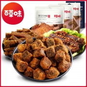百草味原切牛肉干 100g 9.95元