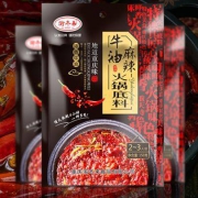 天猫 渝冬来 正宗重庆牛油火锅底料 150g*2袋 9.9元