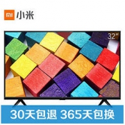 MI 小米 小米电视4A L32M5-AZ 32英寸 高清液晶电视