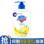 凑单品： Safeguard 舒肤佳 柠檬清香 抑菌洗手液 225ml