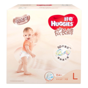 HUGGIES 好奇 铂金装 婴儿成长裤 L164片 200元包邮