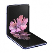 百亿补贴，历史低价： SAMSUNG 三星 Galaxy Z Flip 折叠屏手机 8GB+256GB 潘多拉紫
