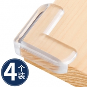 棉姿梦 透明防撞护角 4只装 2.8元包邮（需用券）