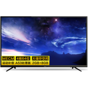 Panasonic 松下 TH-65FX680C 65英寸 4K 液晶电视 3699元包邮