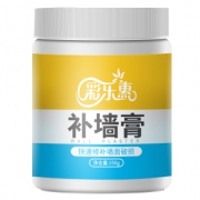 彩乐惠 墙面翻新补墙膏 700g 送砂纸+刮板+取膏勺 5.1元包邮（需用券）