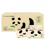 8日10点：心相印竹π抽纸3层*120抽*15包*2件