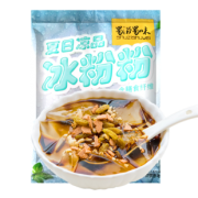 蜀滋蜀味 冰粉粉 40g*5袋 5.6元包邮