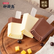 钟薛高 杰克马醉爱系列 冰淇淋雪糕 4口味11支装
