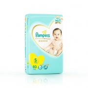 20点开始：Pampers帮宝适 一级帮婴儿纸尿裤 S60片*3件