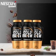 280MLx6瓶 ，Nescafe 雀巢 COLDBREW 冷萃美式/拿铁咖啡