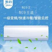 5.05能效比、超一级能效！Midea 美的 M刻 KFR-35GW/BP3DN8Y-YA201(B1) 1.5匹 变频冷暖 壁挂式空调