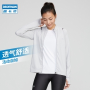 DECATHLON 迪卡侬 RUNW 8488333 女款速干防晒衣 69.9元