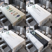 多美雅 防水防烫防油免洗北欧PVC餐桌布 40*60cm 2张  ￥1.5
