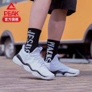 25日0点： PEAK 匹克 E92311E 男子篮球鞋