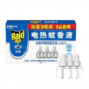 Raid 雷达 电热蚊香液 3瓶装 共168晚