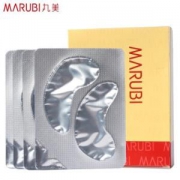 MARUBI 丸美 弹力蛋白 水晶眼膜 4片*2盒