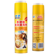 车仆 多功能泡沫清洗剂 550ml 6.8元包邮