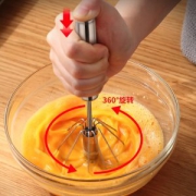 柏康 按压式 半自动不锈钢打蛋器