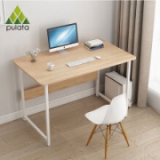 PULATA 080136 家用台式办公书桌
