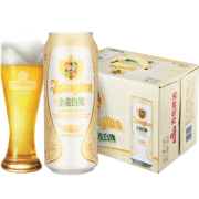 世界啤酒锦标赛银奖 青岛 全麦白啤酒 500ml*12听