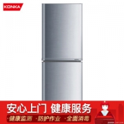 KONKA 康佳 BCD-184GY2S 双门冰箱 184升