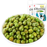 真心 蒜香青豆/蟹黄味豌豆  250g*2 9.9元包邮（需用券）
