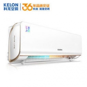 13日0点、新品发售： KELON 科龙 玉叶系列 KFR-35GW/MJ2-X1 1.5匹 变频 壁挂空调