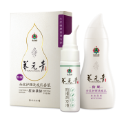 云南白药控油防脱育发液270ml 券后￥36.5