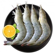 聚天鲜 原装进口 厄瓜多尔白虾 净重1400g